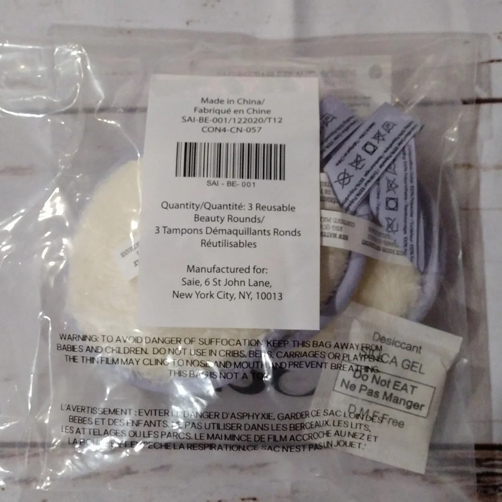 Saie Set of 3 Reusable Makeup Beauty Rounds‎